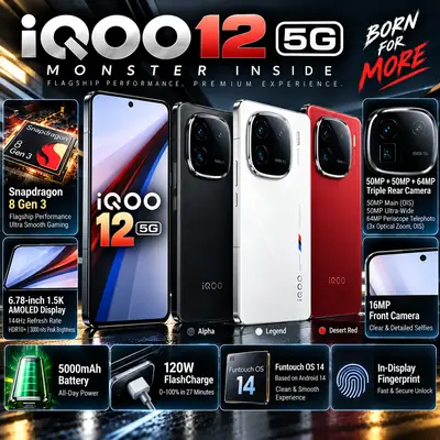iQOO 12 mobile phone